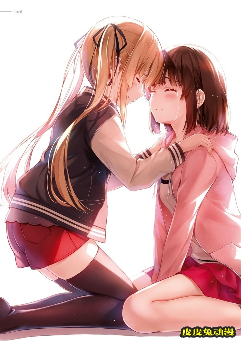 (画集) [深崎暮人] 冴えない彼女の育てかた 深崎暮人画集 下 Fine.