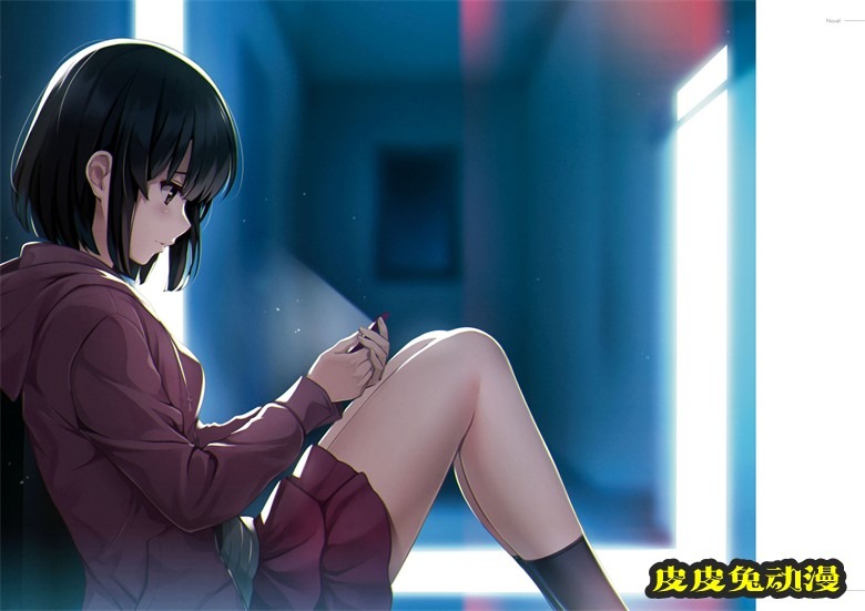 (画集) [深崎暮人] 冴えない彼女の育てかた 深崎暮人画集 下 Fine.