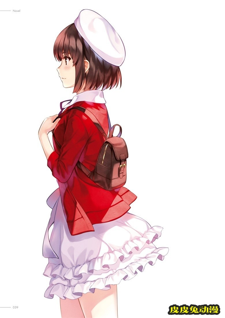 (画集) [深崎暮人] 冴えない彼女の育てかた 深崎暮人画集 下 Fine.