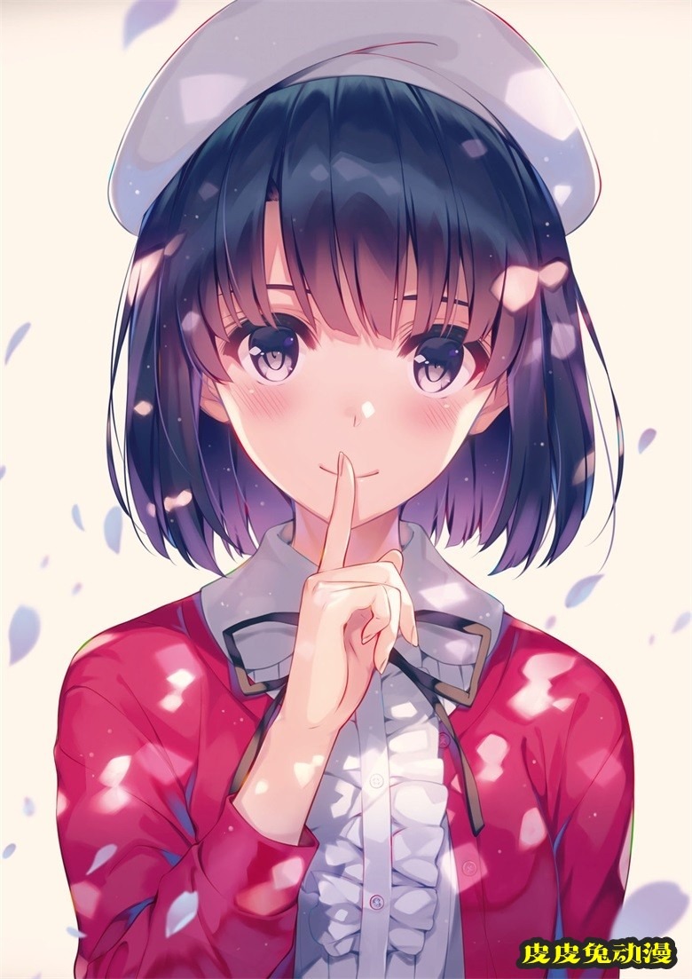 (画集) [深崎暮人] 冴えない彼女の育てかた 深崎暮人画集 下 Fine.