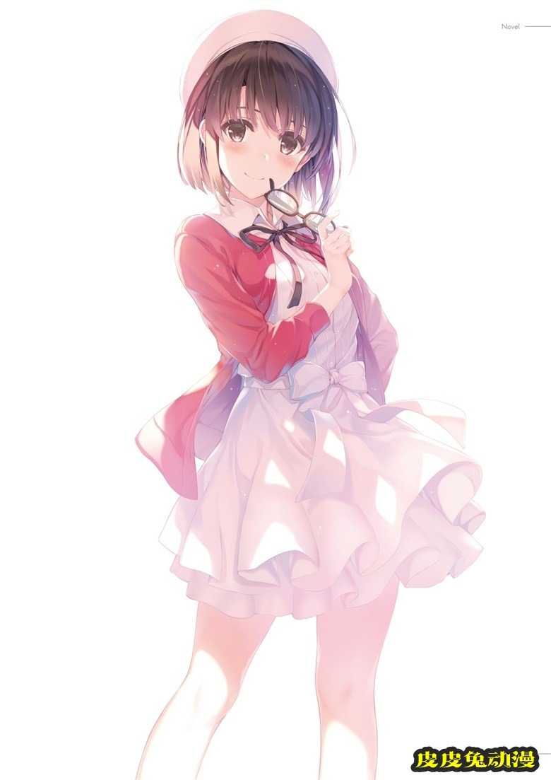 (画集) [深崎暮人] 冴えない彼女の育てかた 深崎暮人画集 下 Fine.