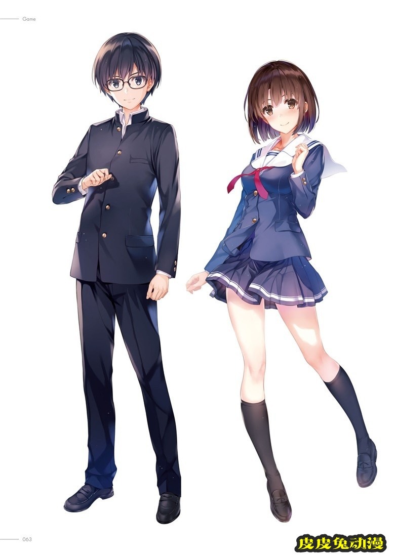 (画集) [深崎暮人] 冴えない彼女の育てかた 深崎暮人画集 下 Fine.