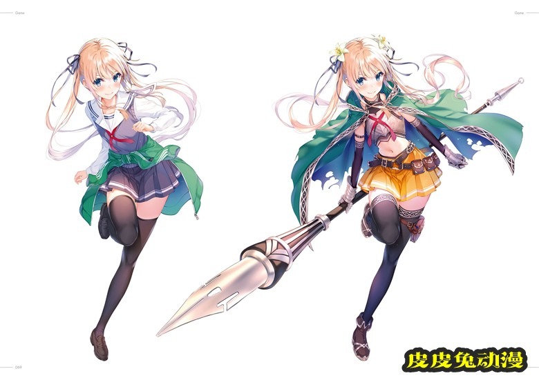 (画集) [深崎暮人] 冴えない彼女の育てかた 深崎暮人画集 下 Fine.