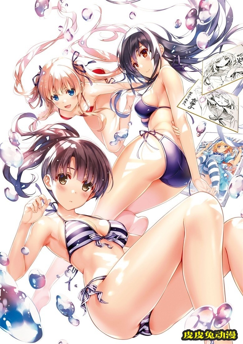 (画集) [深崎暮人] 冴えない彼女の育てかた 深崎暮人画集 下 Fine.
