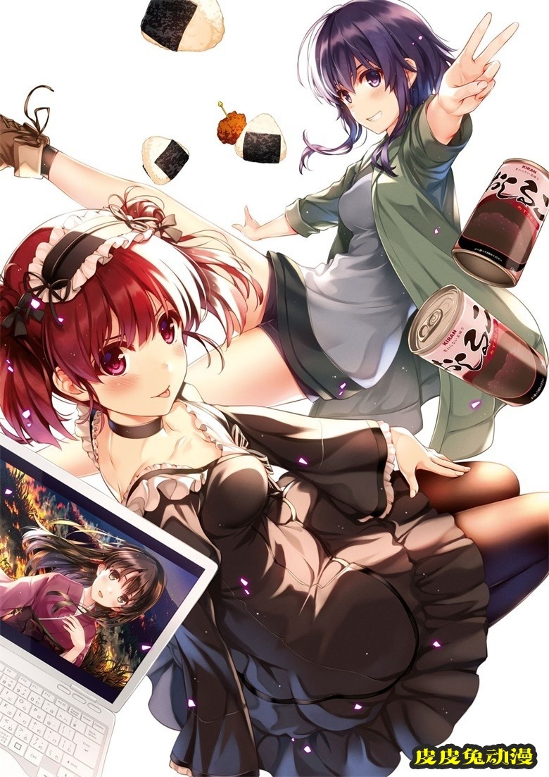 (画集) [深崎暮人] 冴えない彼女の育てかた 深崎暮人画集 下 Fine.