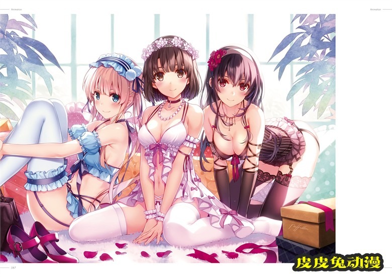 (画集) [深崎暮人] 冴えない彼女の育てかた 深崎暮人画集 下 Fine.