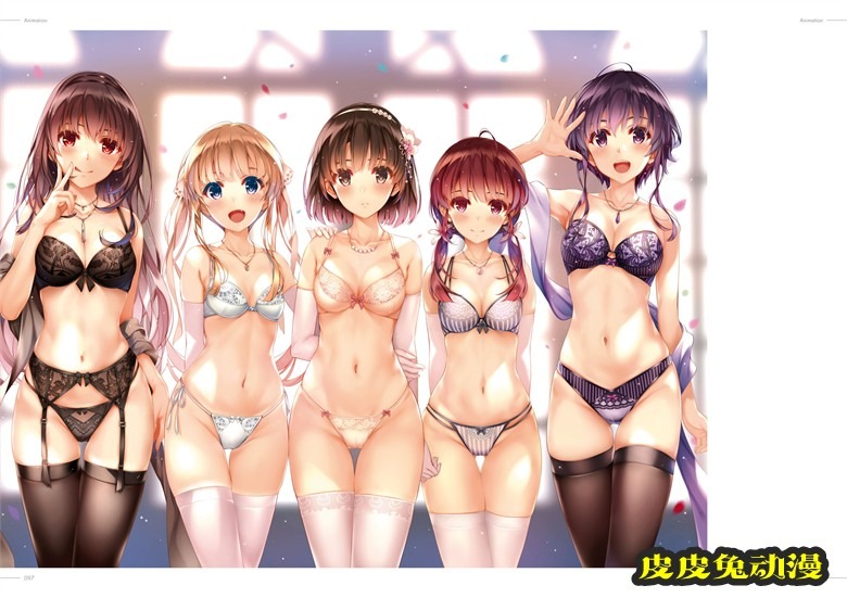 (画集) [深崎暮人] 冴えない彼女の育てかた 深崎暮人画集 下 Fine.