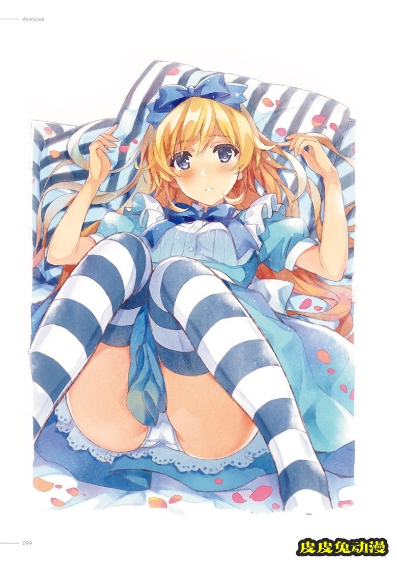(画集) [深崎暮人] 冴えない彼女の育てかた 深崎暮人画集 下 Fine.