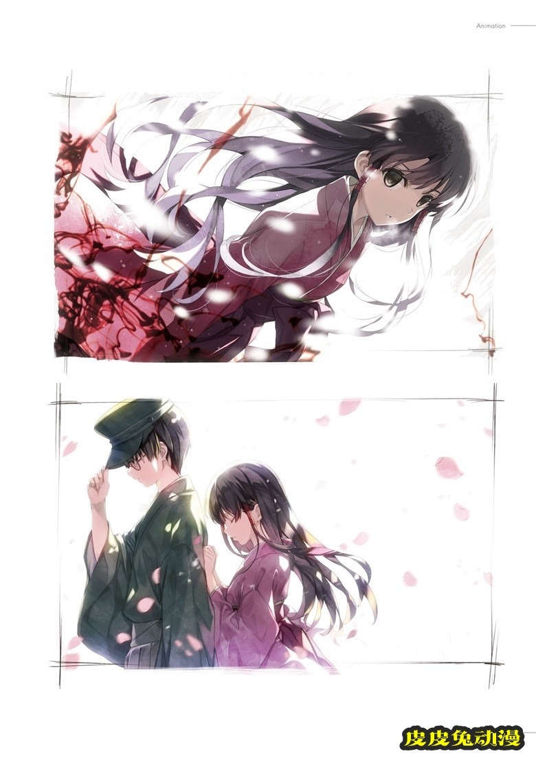 (画集) [深崎暮人] 冴えない彼女の育てかた 深崎暮人画集 下 Fine.