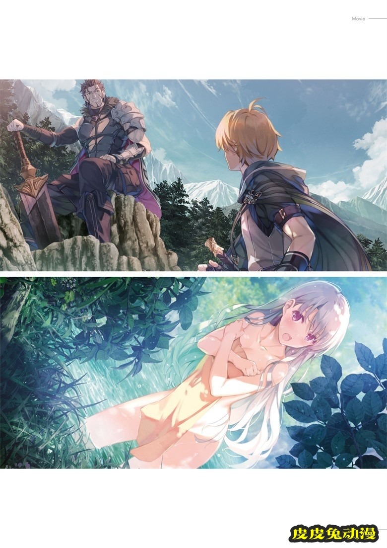 (画集) [深崎暮人] 冴えない彼女の育てかた 深崎暮人画集 下 Fine.