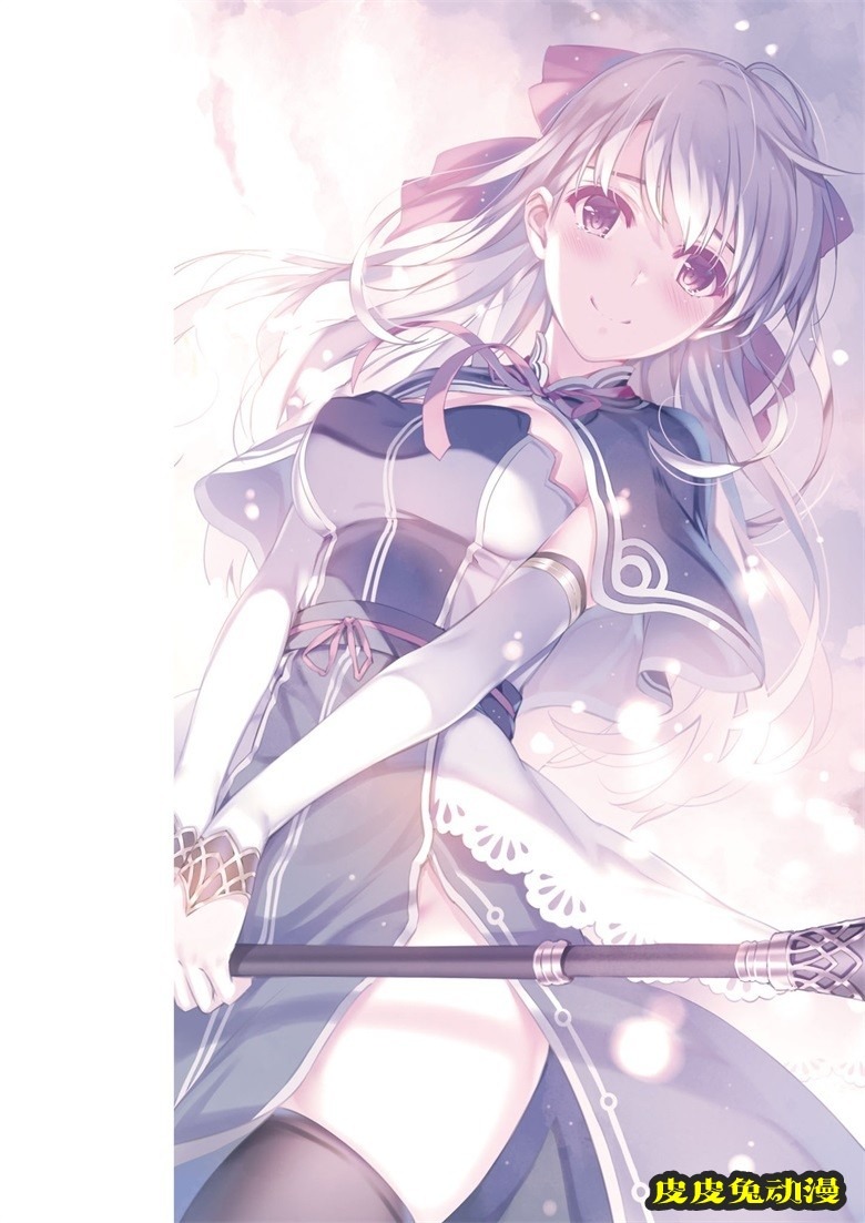 (画集) [深崎暮人] 冴えない彼女の育てかた 深崎暮人画集 下 Fine.