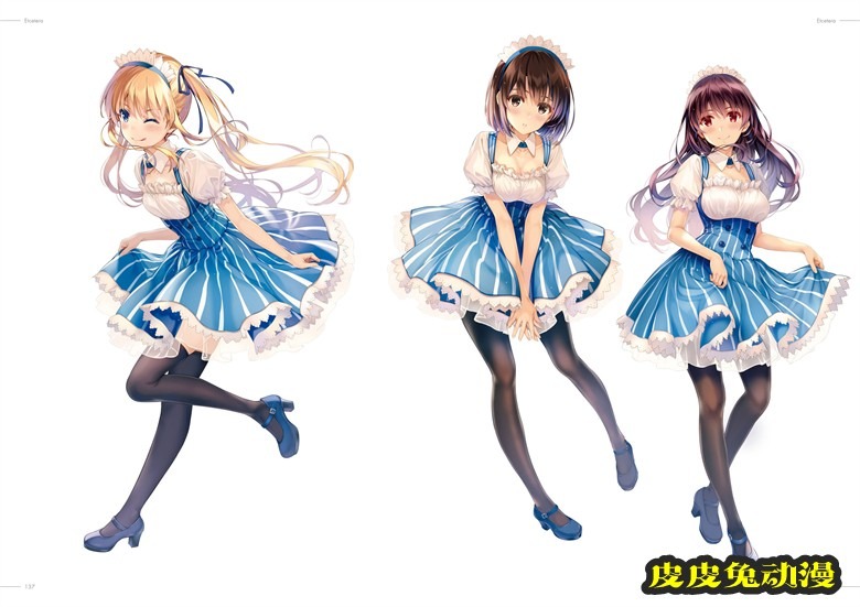 (画集) [深崎暮人] 冴えない彼女の育てかた 深崎暮人画集 下 Fine.
