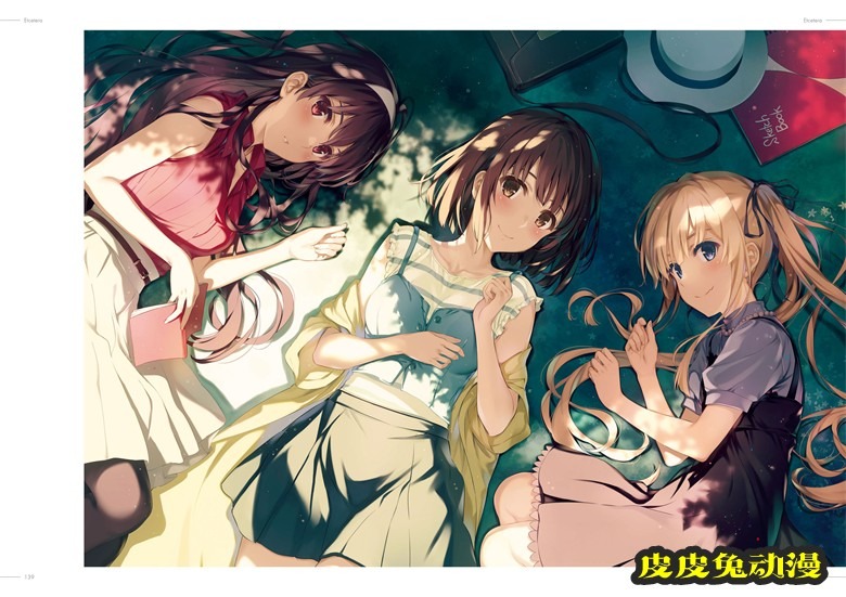 (画集) [深崎暮人] 冴えない彼女の育てかた 深崎暮人画集 下 Fine.