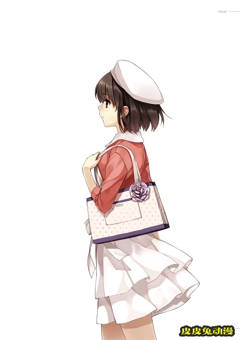 (画集) [深崎暮人] 冴えない彼女の育てかた 深崎暮人画集 上 Flat.