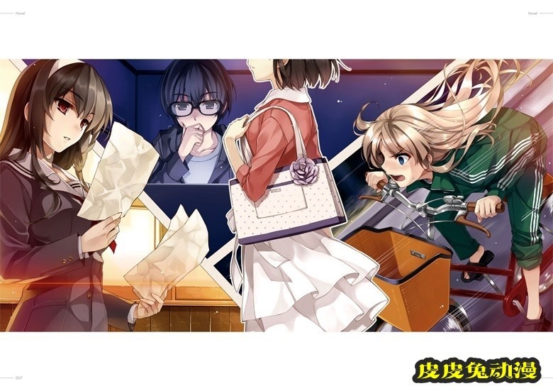 (画集) [深崎暮人] 冴えない彼女の育てかた 深崎暮人画集 上 Flat.