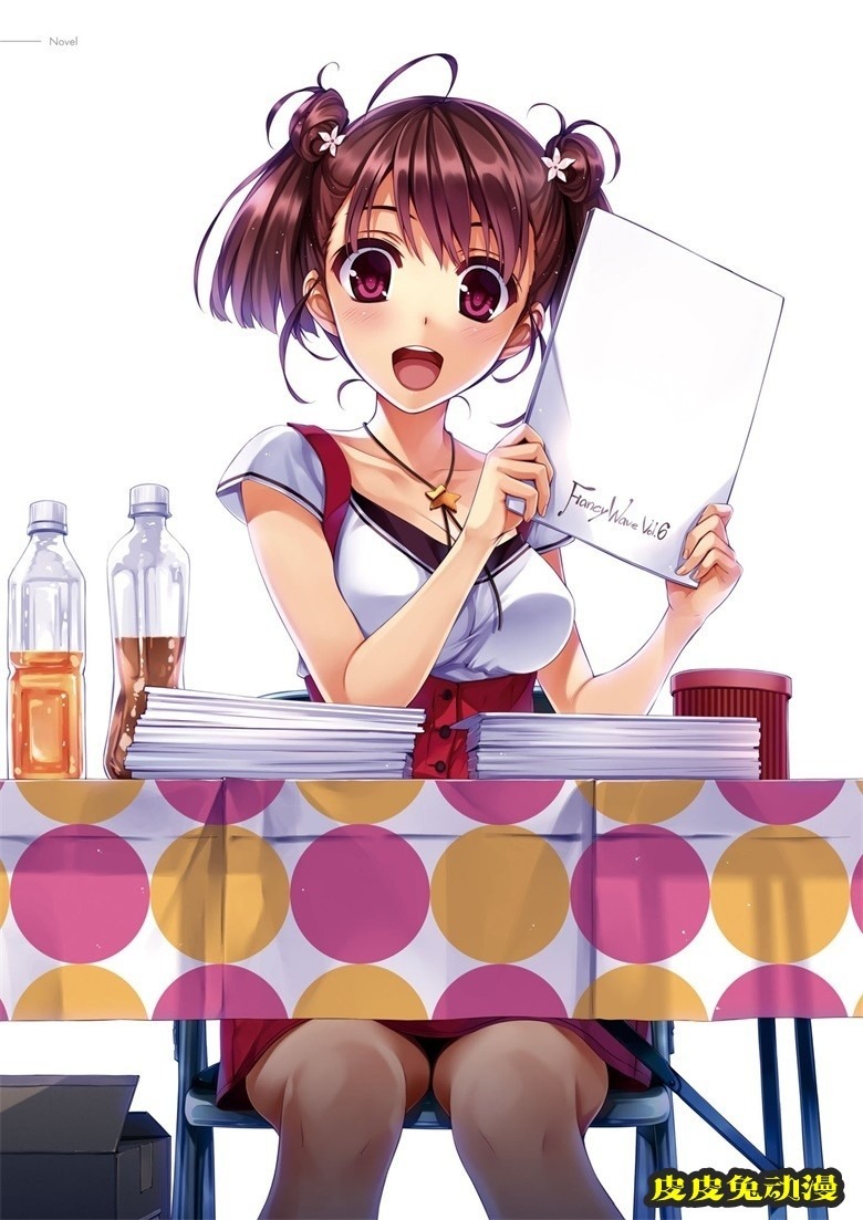 (画集) [深崎暮人] 冴えない彼女の育てかた 深崎暮人画集 上 Flat.