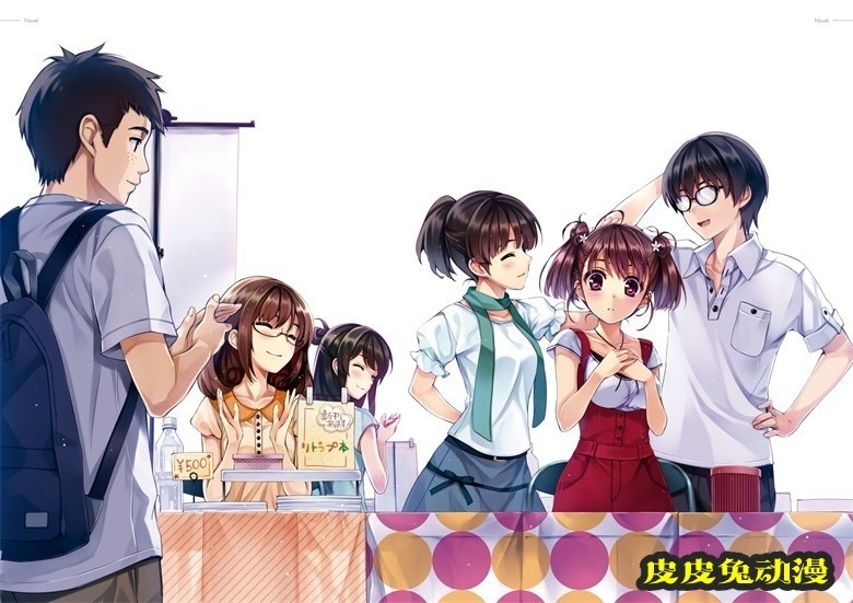 (画集) [深崎暮人] 冴えない彼女の育てかた 深崎暮人画集 上 Flat.