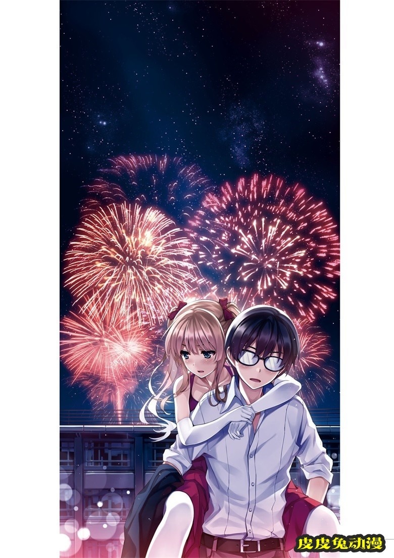 (画集) [深崎暮人] 冴えない彼女の育てかた 深崎暮人画集 上 Flat.