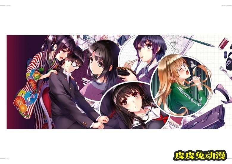 (画集) [深崎暮人] 冴えない彼女の育てかた 深崎暮人画集 上 Flat.