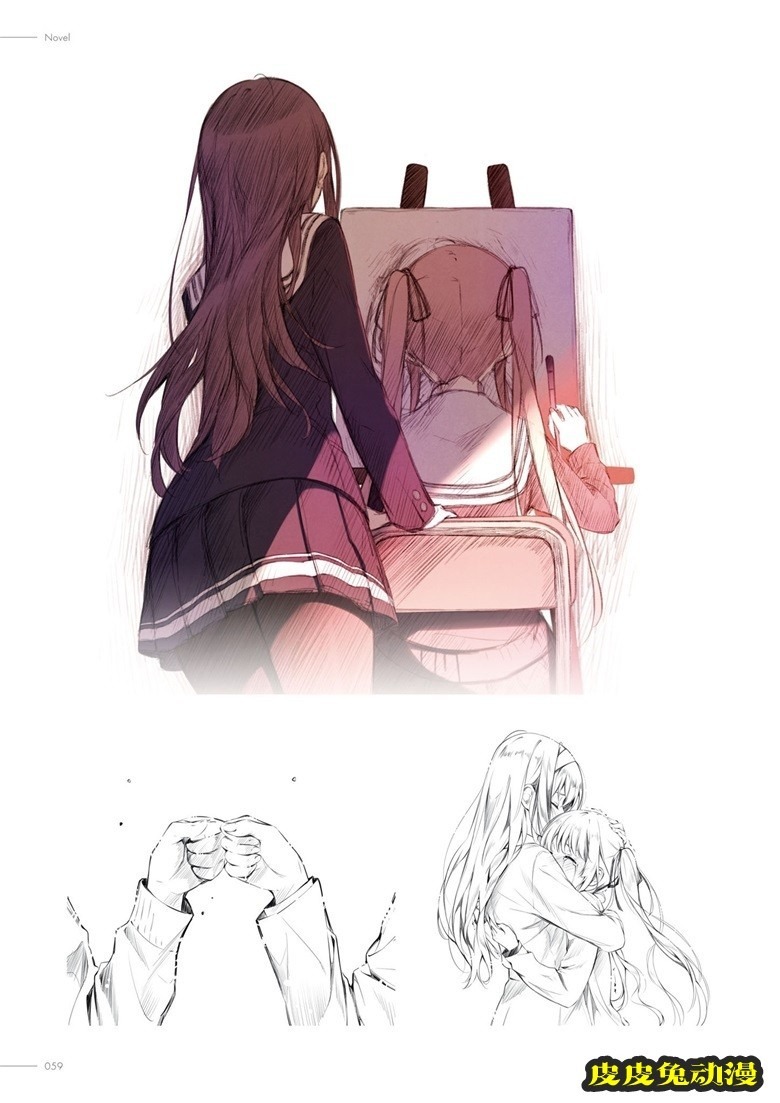 (画集) [深崎暮人] 冴えない彼女の育てかた 深崎暮人画集 上 Flat.