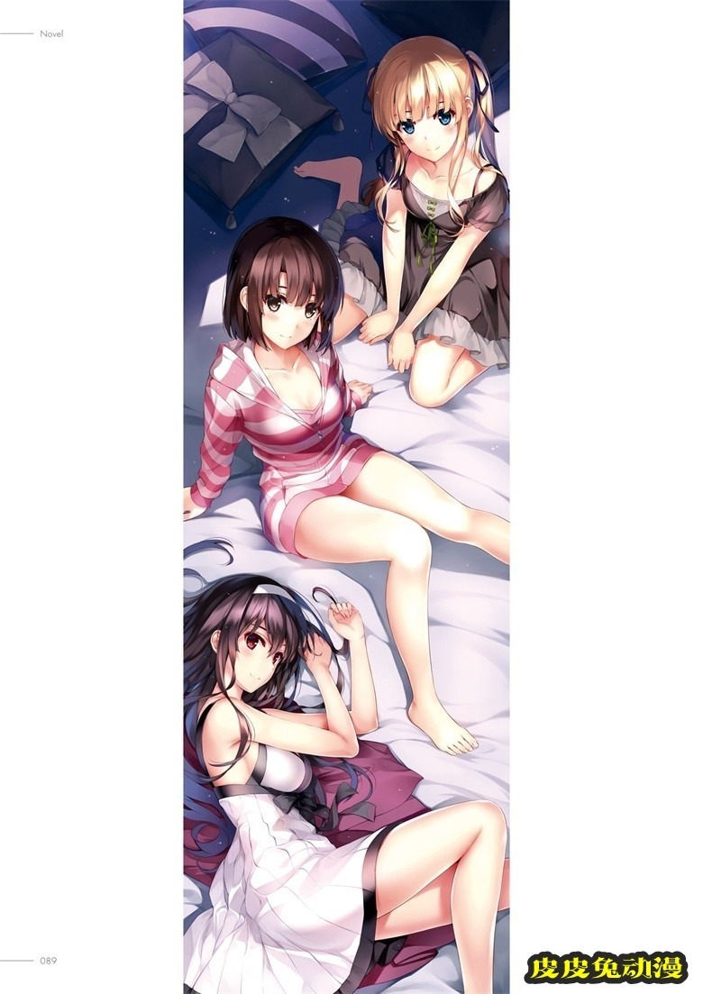 (画集) [深崎暮人] 冴えない彼女の育てかた 深崎暮人画集 上 Flat.