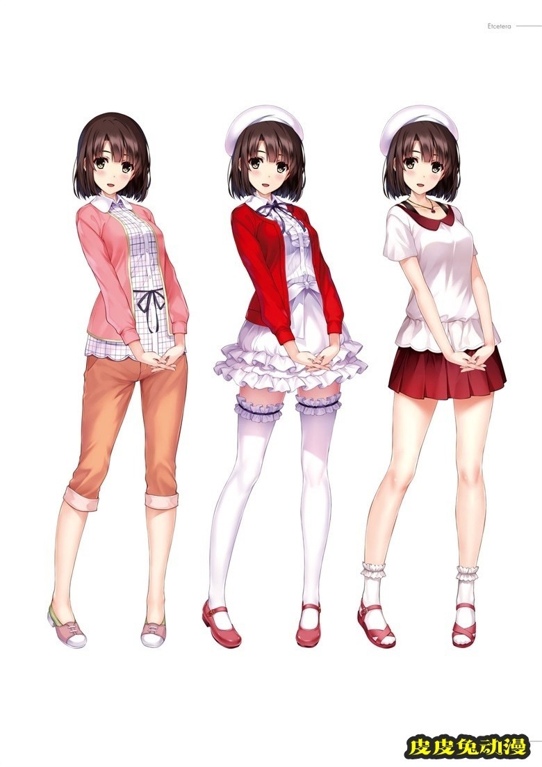 (画集) [深崎暮人] 冴えない彼女の育てかた 深崎暮人画集 上 Flat.