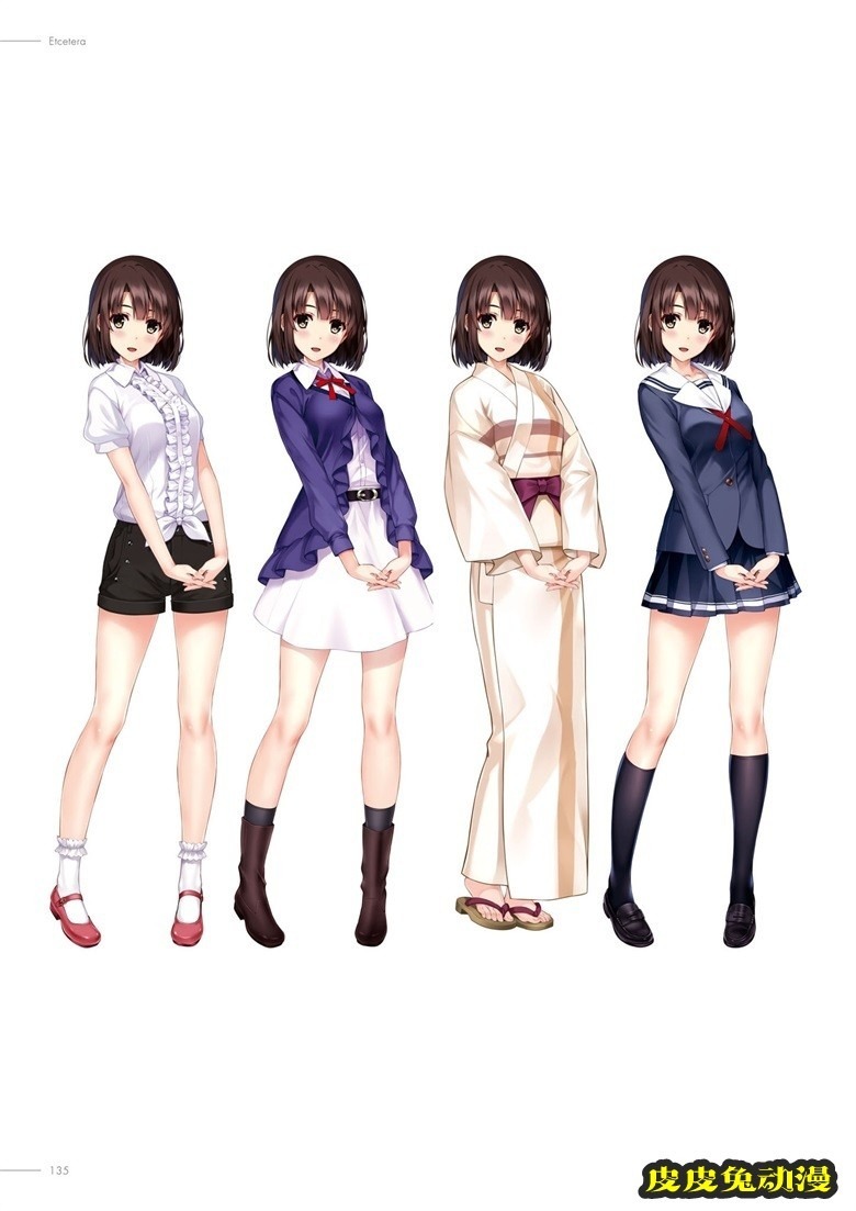 (画集) [深崎暮人] 冴えない彼女の育てかた 深崎暮人画集 上 Flat.