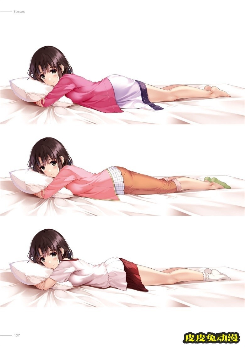 (画集) [深崎暮人] 冴えない彼女の育てかた 深崎暮人画集 上 Flat.