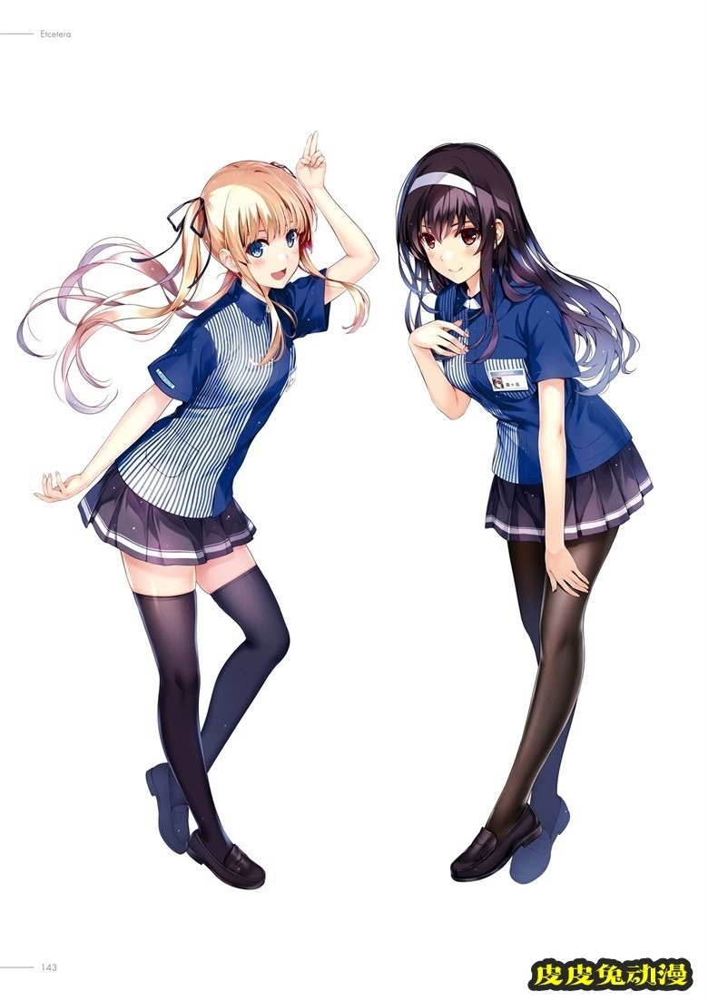(画集) [深崎暮人] 冴えない彼女の育てかた 深崎暮人画集 上 Flat.