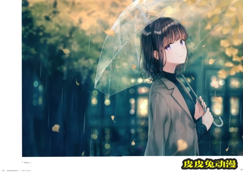 ADOLESCENCE -アドレセンス- Hiten 作品集