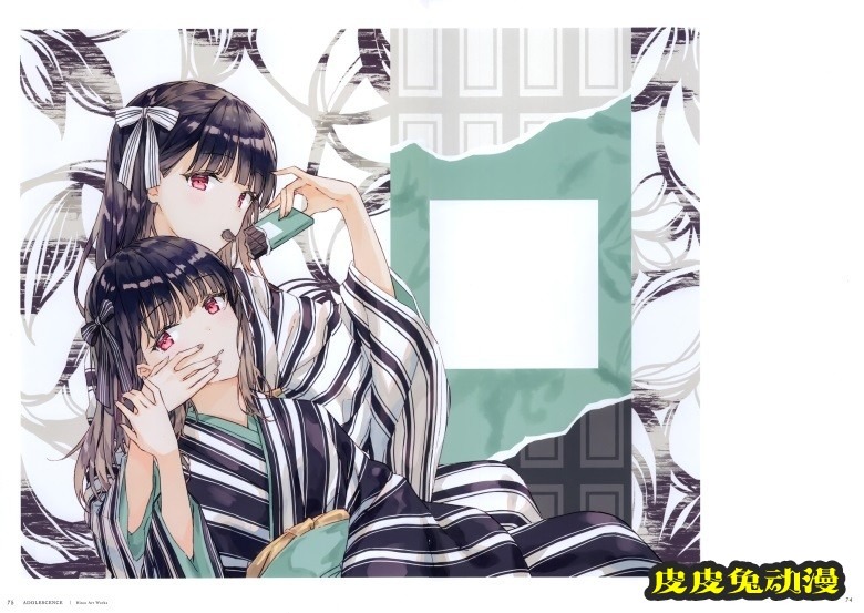 ADOLESCENCE -アドレセンス- Hiten 作品集