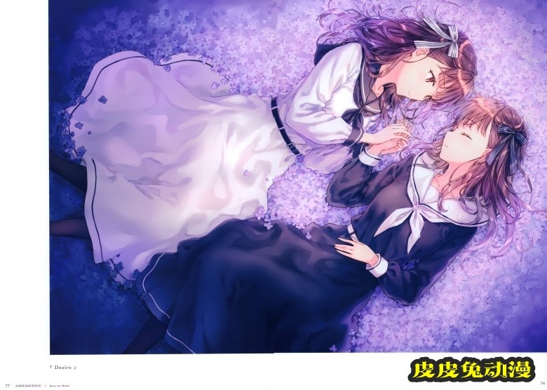 ADOLESCENCE -アドレセンス- Hiten 作品集