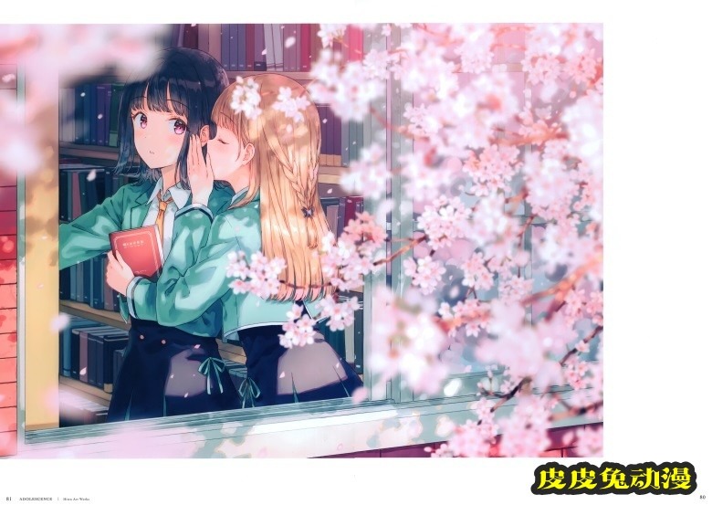 ADOLESCENCE -アドレセンス- Hiten 作品集