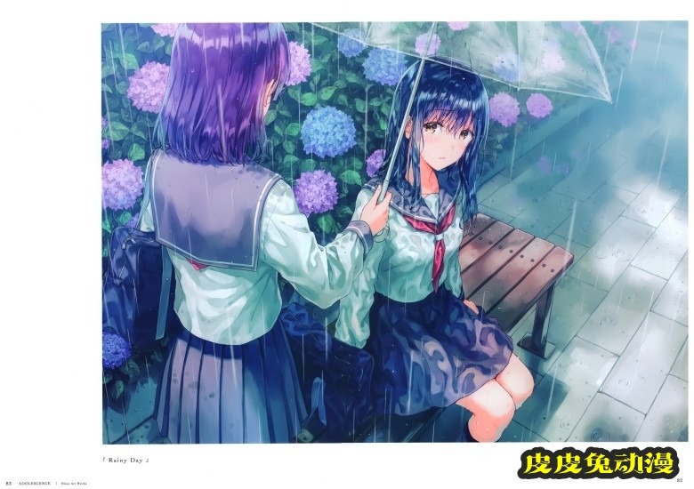 ADOLESCENCE -アドレセンス- Hiten 作品集