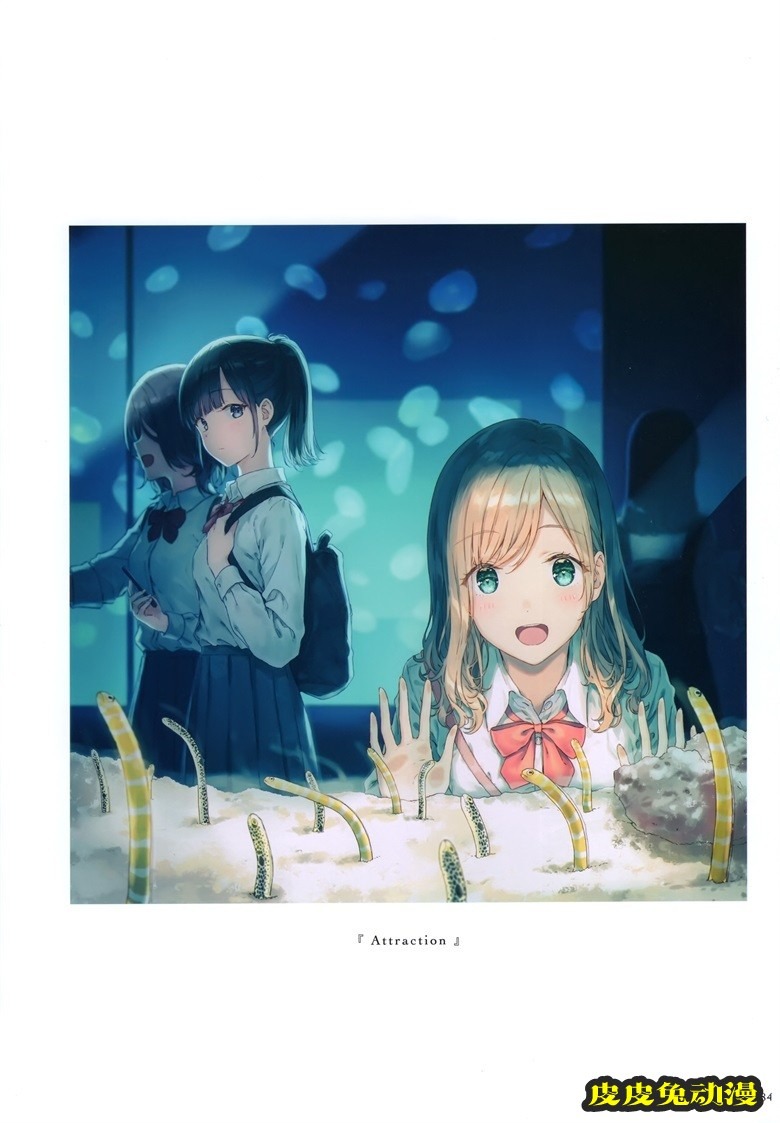 ADOLESCENCE -アドレセンス- Hiten 作品集