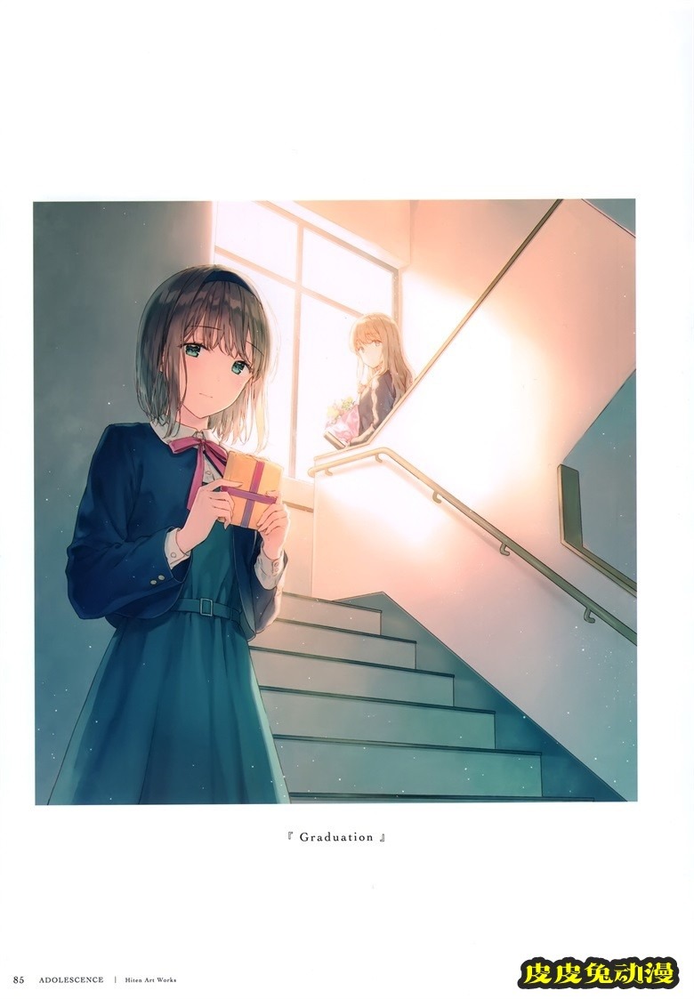 ADOLESCENCE -アドレセンス- Hiten 作品集
