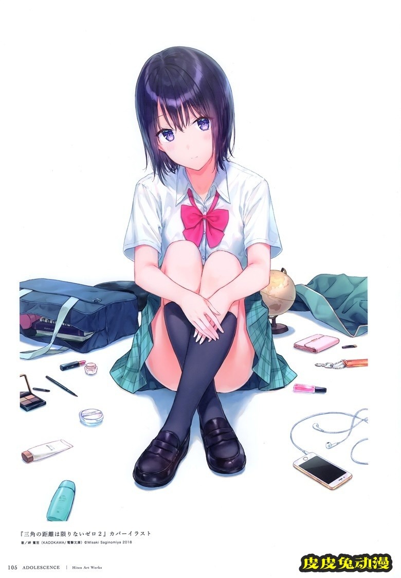 ADOLESCENCE -アドレセンス- Hiten 作品集