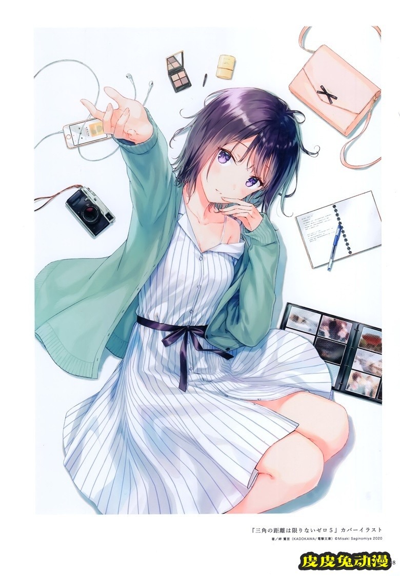 ADOLESCENCE -アドレセンス- Hiten 作品集