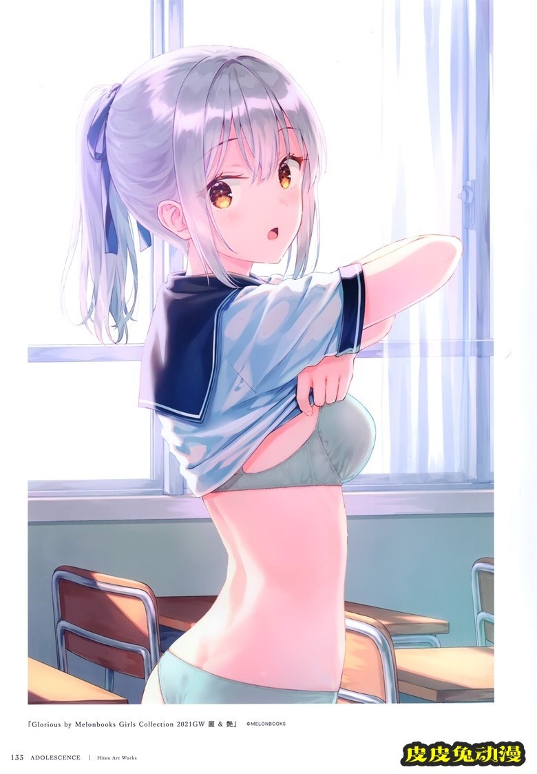 ADOLESCENCE -アドレセンス- Hiten 作品集