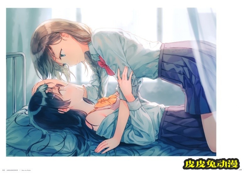 ADOLESCENCE -アドレセンス- Hiten 作品集