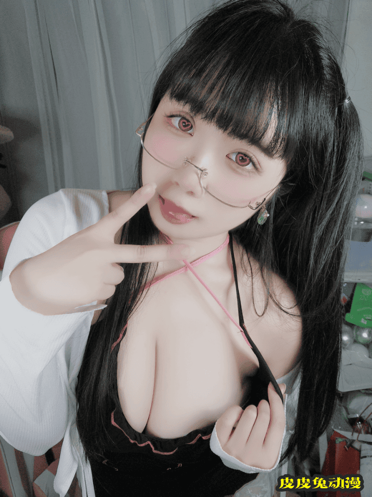 贞子蜜桃 – 软妹子写真合集-皮皮兔动漫