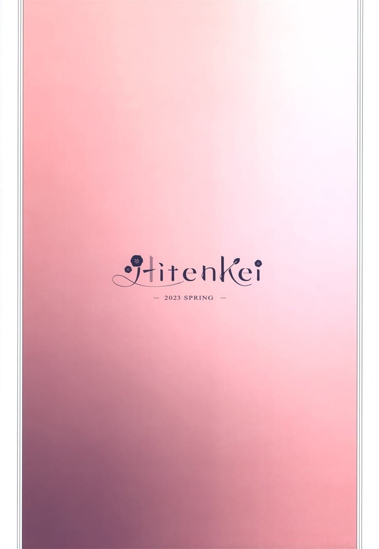 (コミティア144) [HitenKei (Hiten)] With You (オリジナル)