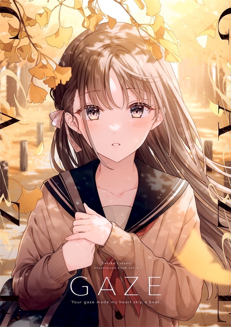 (C101) [TDNY (ただのゆきこ)] GAZE (オリジナル)