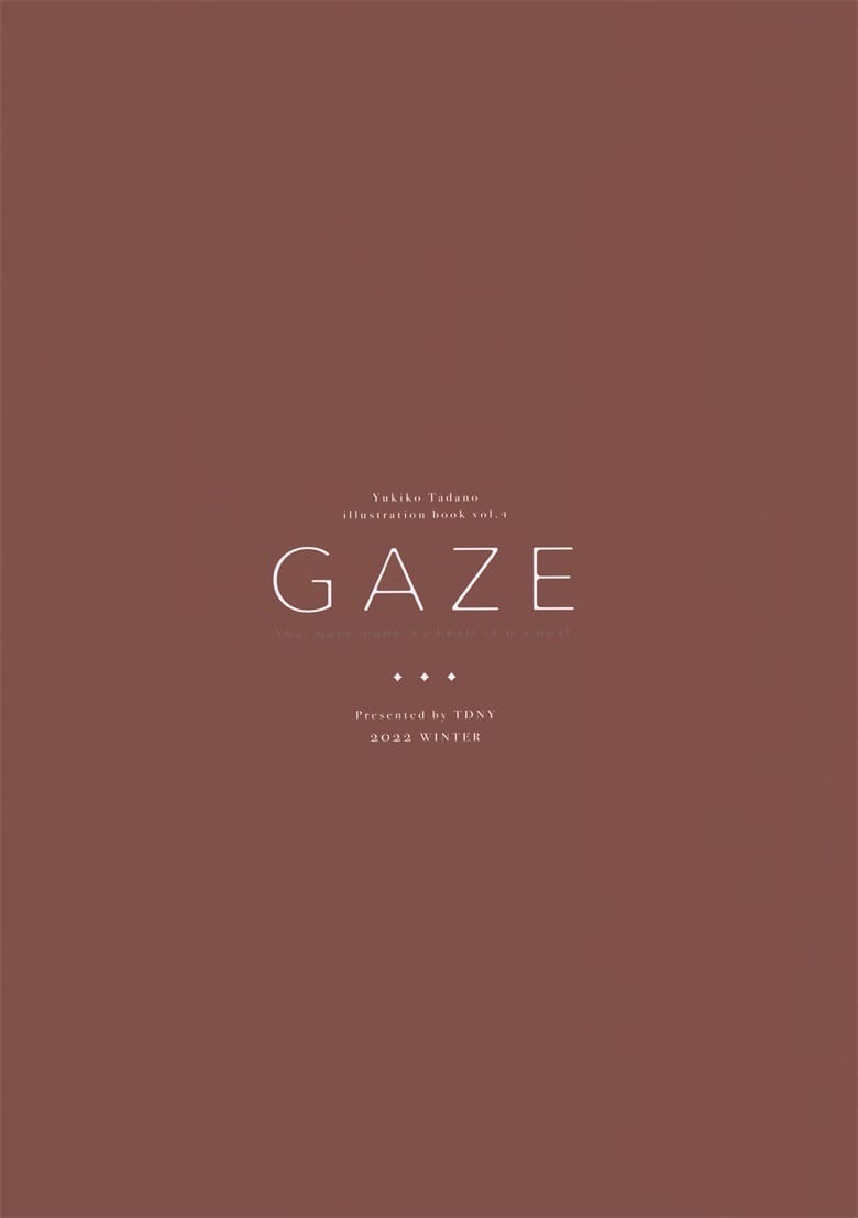 (C101) [TDNY (ただのゆきこ)] GAZE (オリジナル)