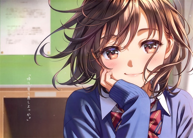 (C101) [CANVAS (森倉円)] Stay with me. (オリジナル)