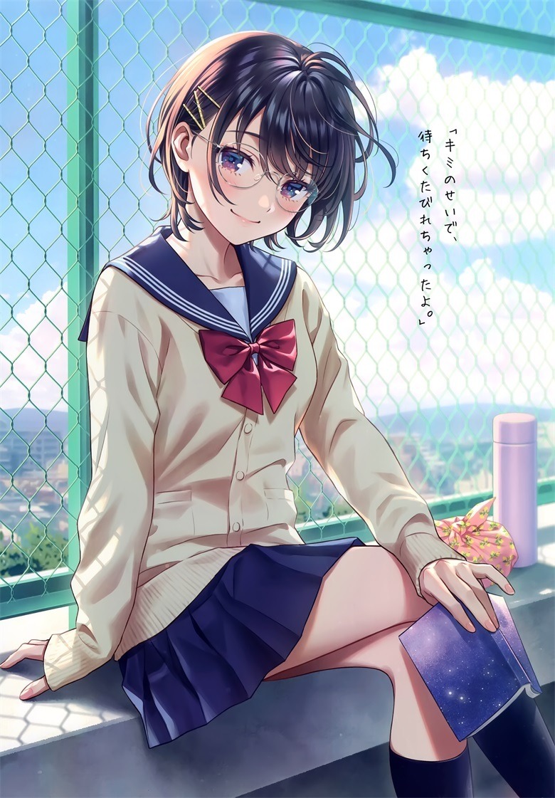(C101) [CANVAS (森倉円)] Stay with me. (オリジナル)