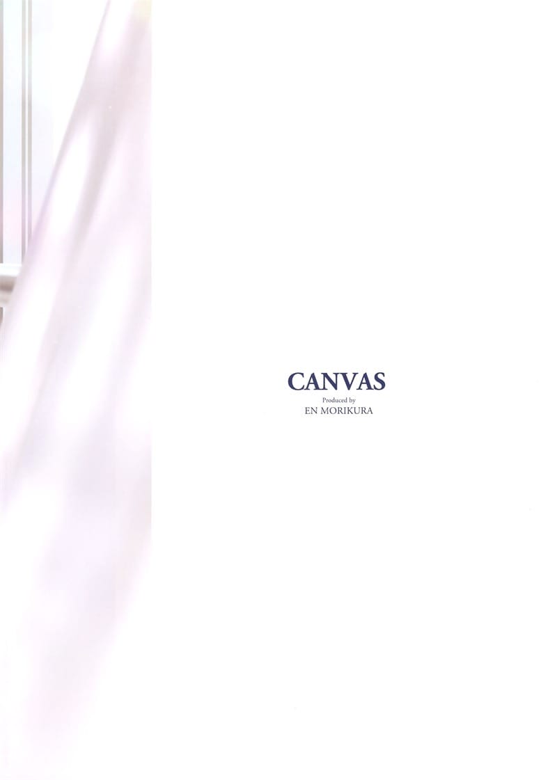 (C101) [CANVAS (森倉円)] Stay with me. (オリジナル)