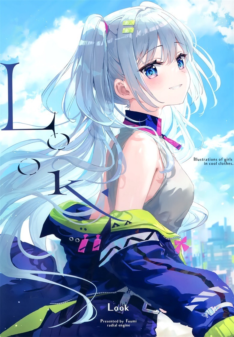 (C101) [ラジアルエンジン (ふーみ)] LOOK (よろず)
