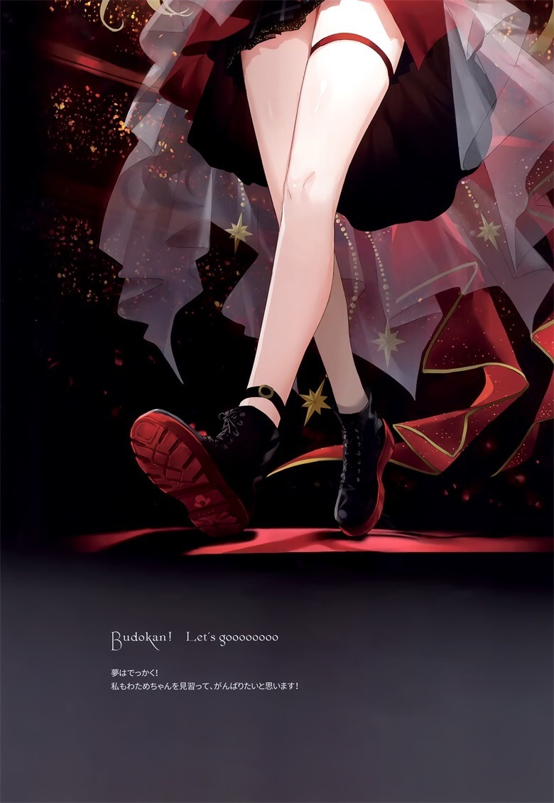 (C101) [ラジアルエンジン (ふーみ)] LOOK (よろず)