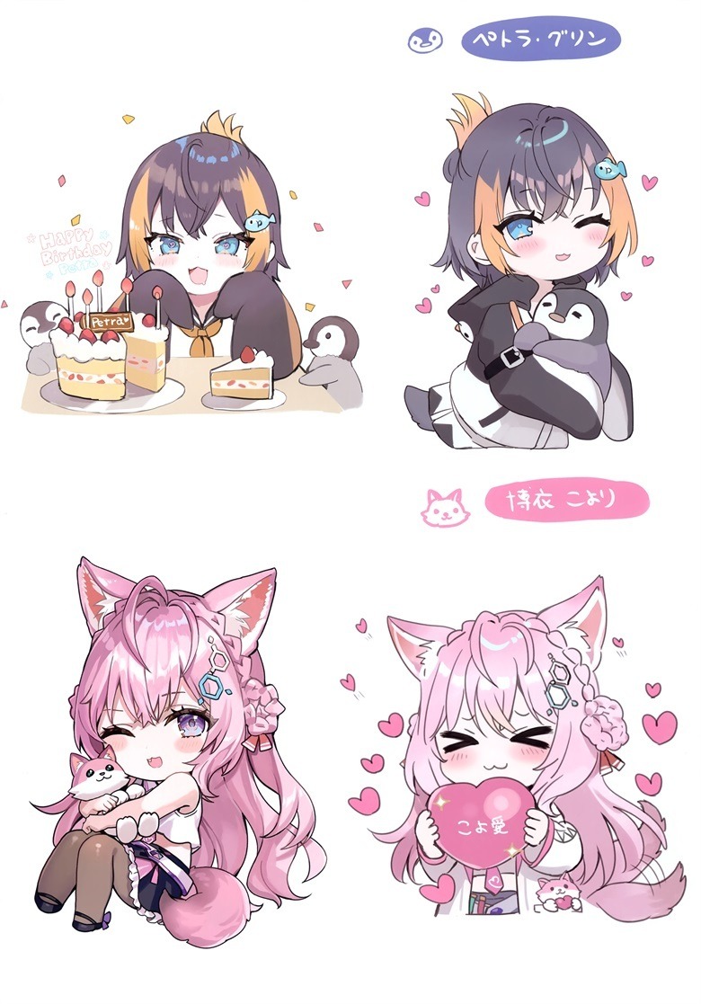 (C101) [さしみねこ屋 (ももこ)] VIVACE (ホロライブ)